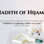 Hadith of Hijama